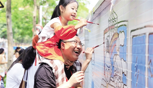 遵循青少年思想特点 加强文化育人