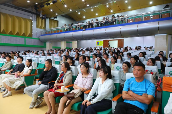 数字赋能教育教学暨生成式人工智能教育应用探索研讨活动在北京成功举行