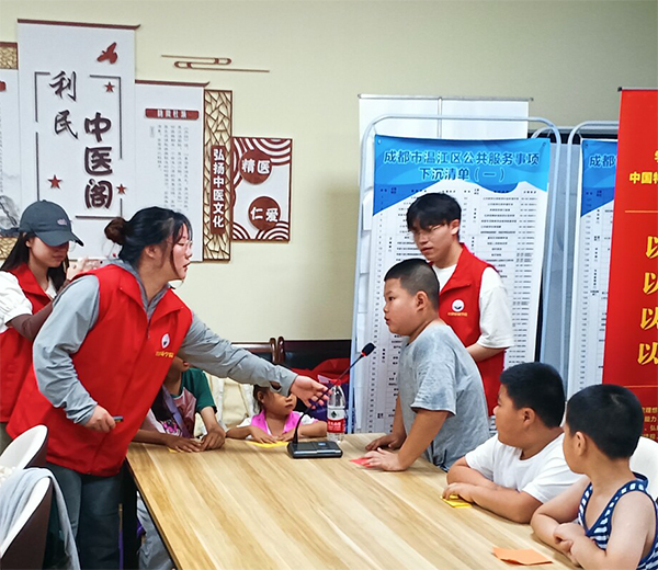 “五育润心”主题教育课堂活动在成都温江区举行