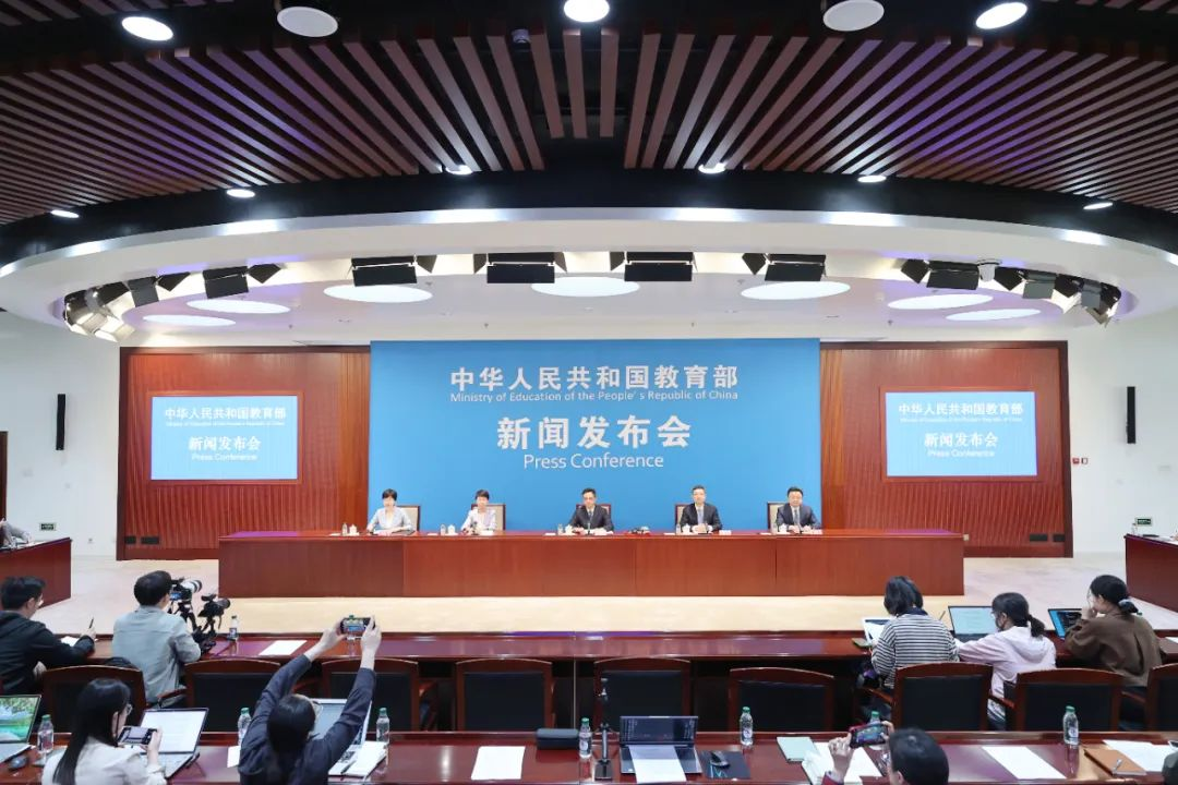 加快推进教育数字化，未来怎么干？教育部发布会详解→