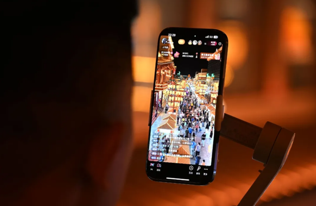 宿舍直播泛滥，谁来守护隐私边界？