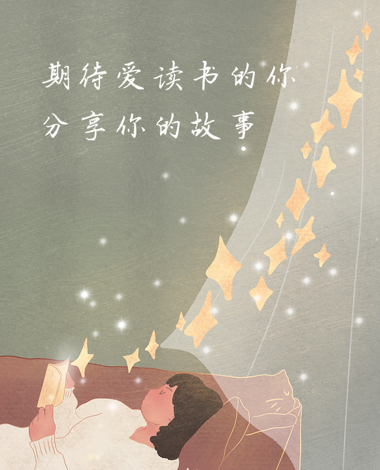 人为什么要读书？看看这3个理由