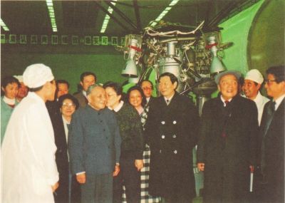 1991年，邓小平视察上海航天局.jpg