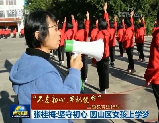 张6.jpg