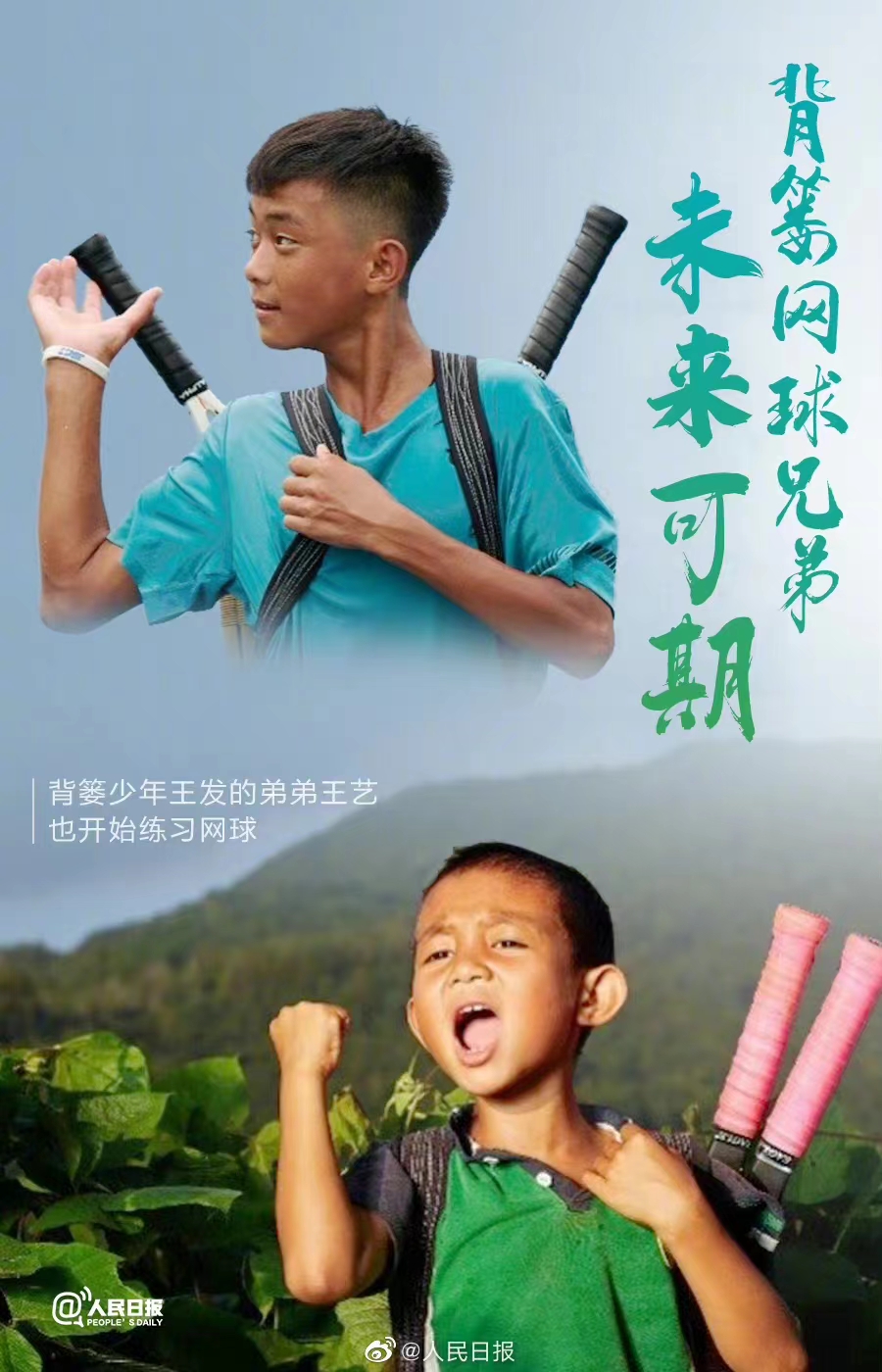 a6bccb9f38597c0dfcae9ebb313f1a2.jpg