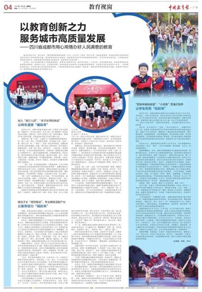 1763111607227423.png image.png