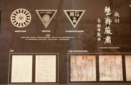 1764032917664901.png image.png