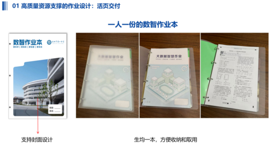 1774083002988009.png image.png