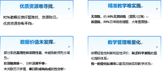 1774083667138667.png image.png