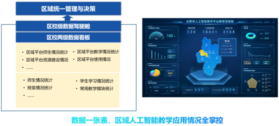 1774087185975931.png image.png