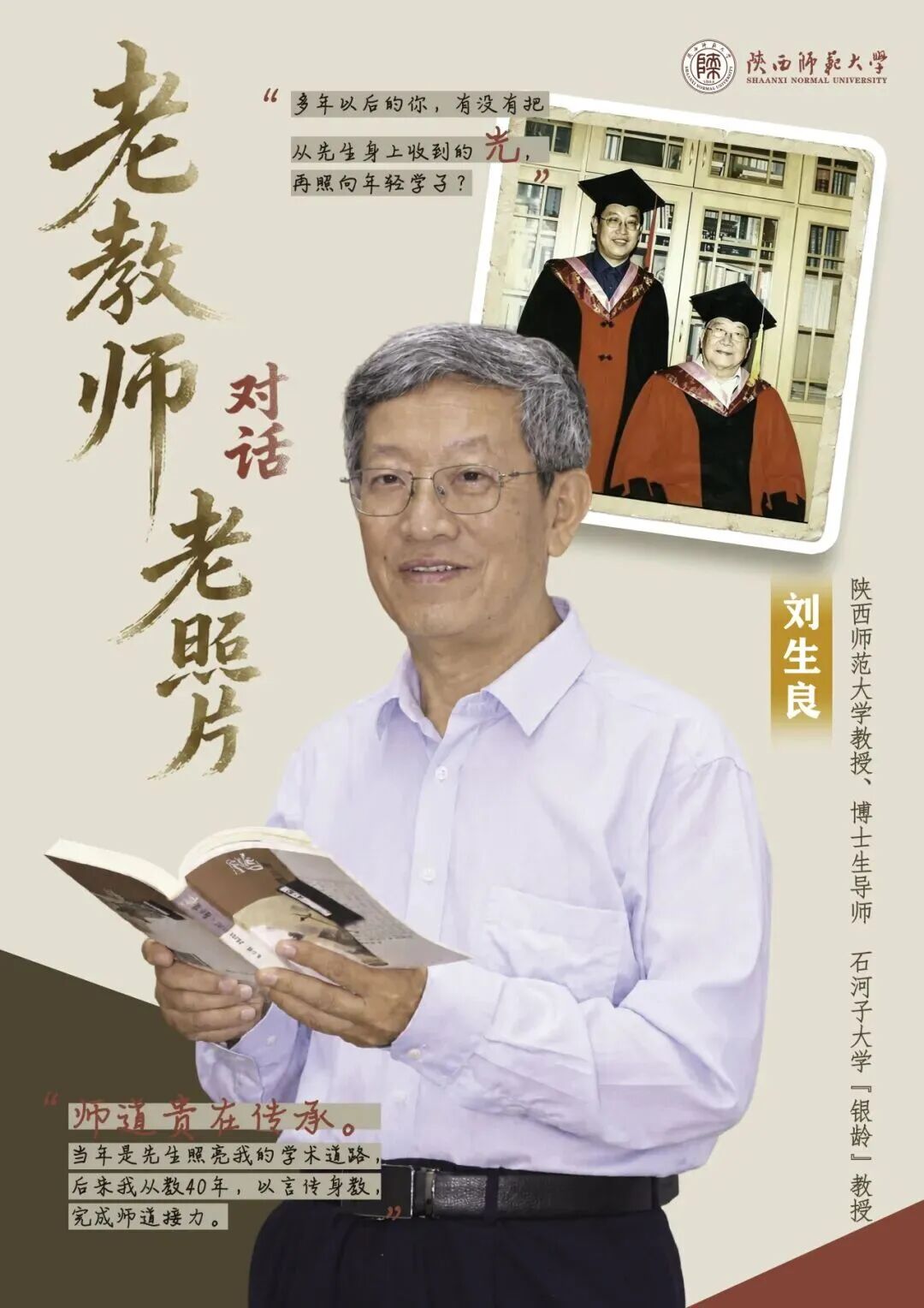 ae1a475b-6a7f-426e-b9aa-0ee42da0a837.jpg