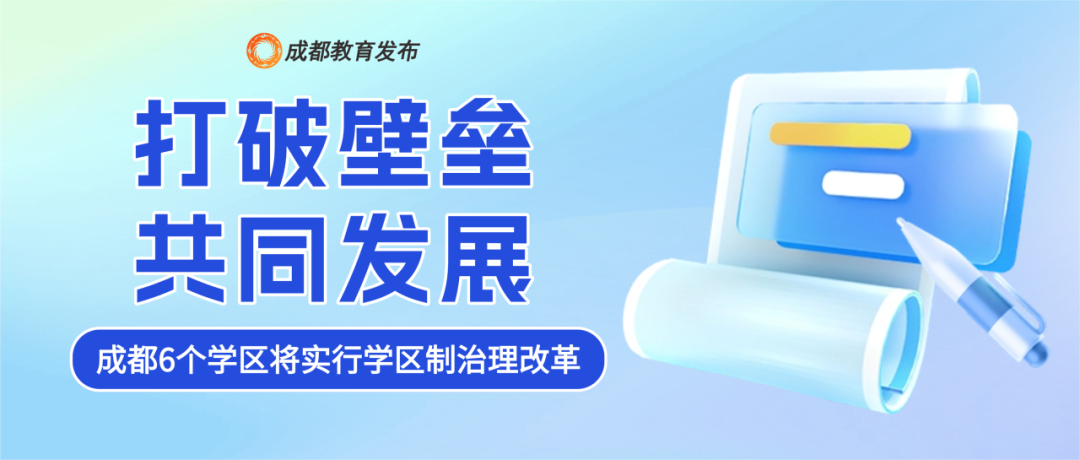 e16044a0-cdc2-4cef-9a54-c9db7f59e49f.png