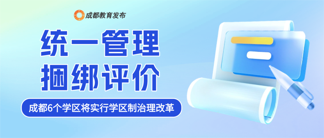 136bc464-5c71-4a7d-a3b5-6602b395899a.png