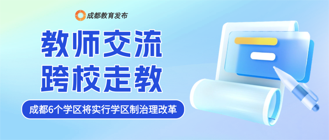 722942bc-ff01-488a-b870-e1aba5e75037.png