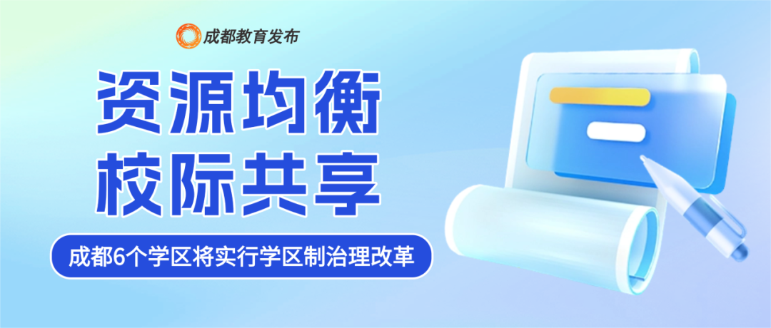 e5862ac2-3853-441a-889a-685b6a37b93b.png