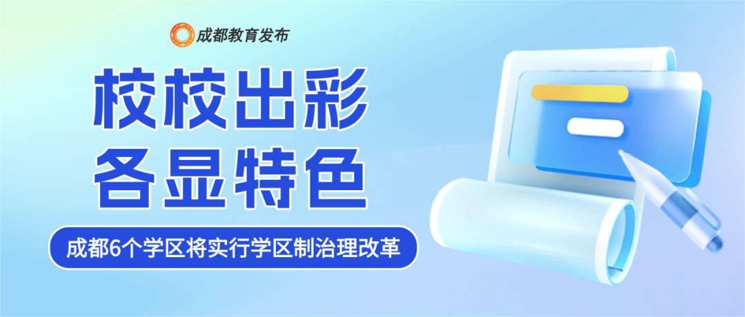 ff683d1b-23df-4bd9-a636-def47d5a6a09.png